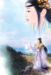 克星谢衍瞿铮远